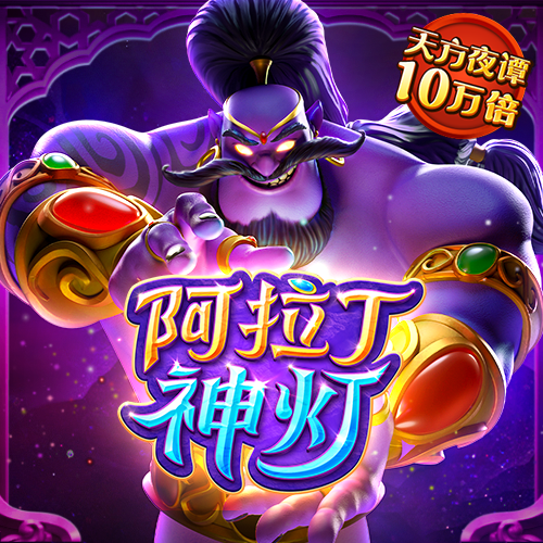j9九游会备用网站