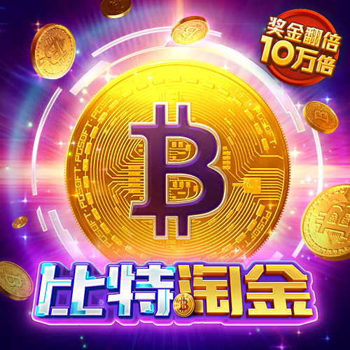 b体育手机网页版登录