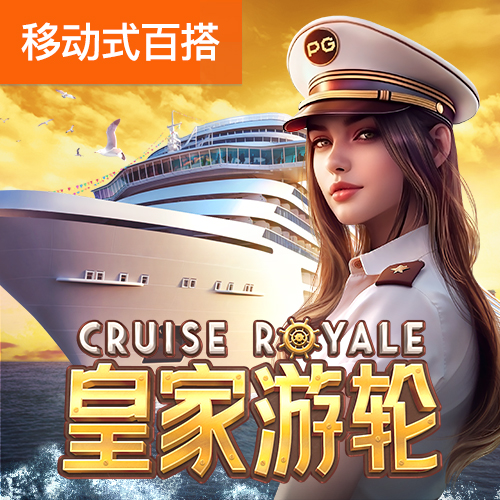亚盈体育app最新版