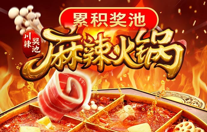 一分快3彩票官方平台