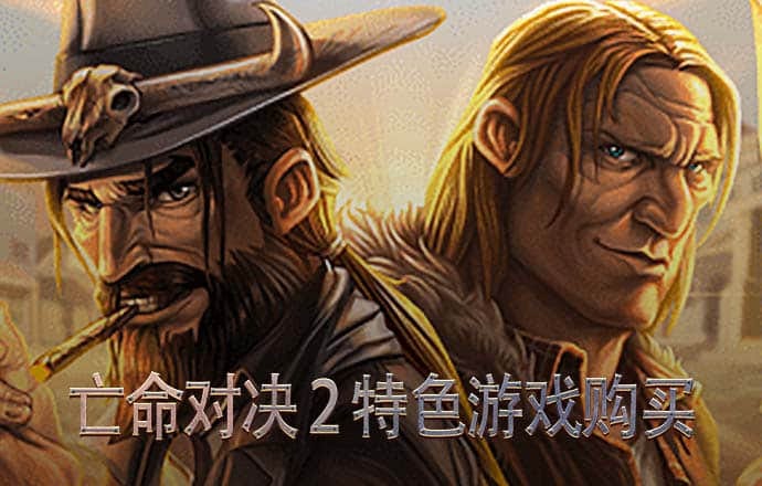 ror体育下载ios