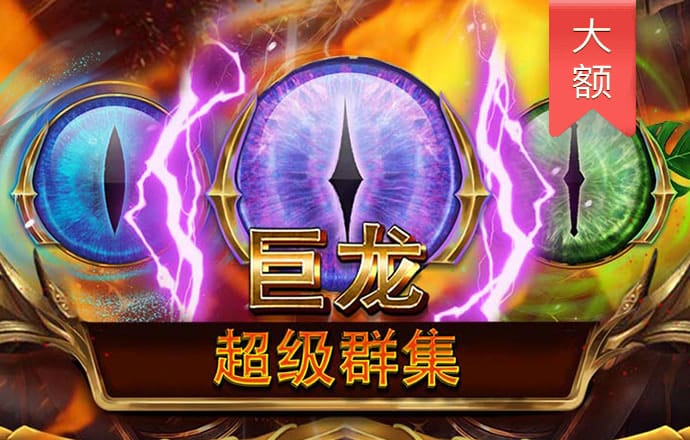 6688体育网页版