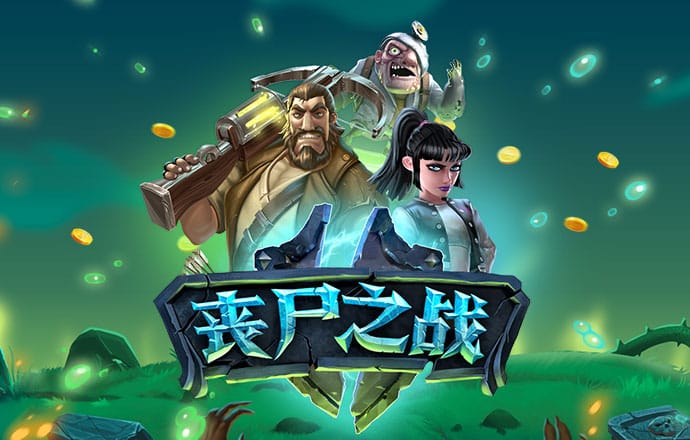 ballbet艾弗森app没了吗