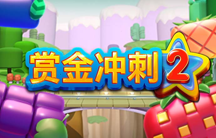 购彩大厅welcome入口