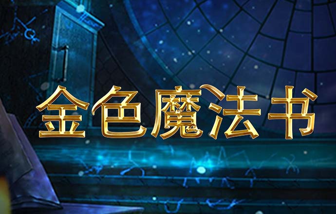 ky体育登录官网