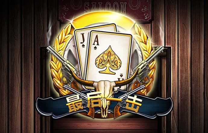 东赢体育官网