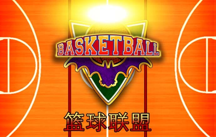 唐华绍