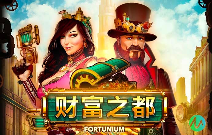 欧亿体育登录入口